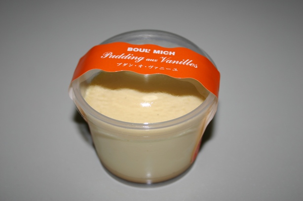 お・い・し・い！